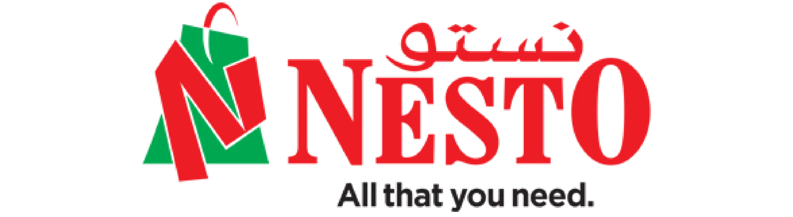 St._Regis_Hotels__Resorts_logo.svg-11