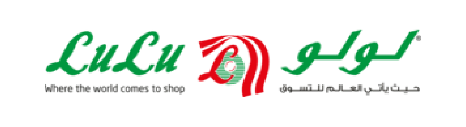 St._Regis_Hotels__Resorts_logo.svg-13