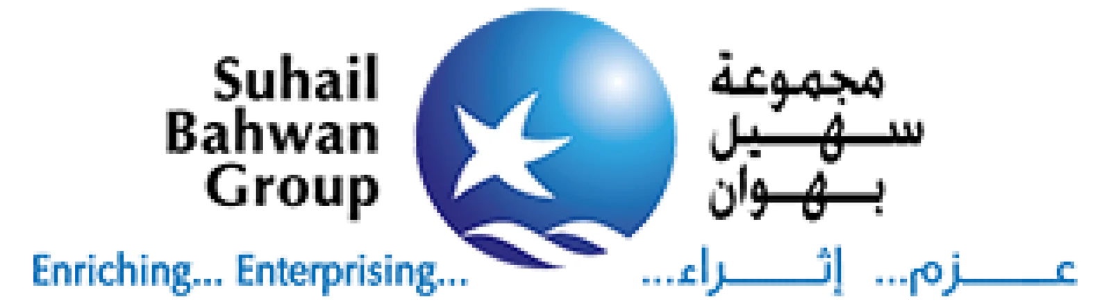 St._Regis_Hotels__Resorts_logo.svg-27